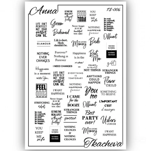 Слайдеры с надписями для ногтей TS-006