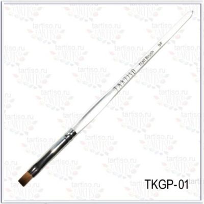 TARTISO кисть для геля 6 квадрат прозрачная ручка TKGP-01 TARTISO кисть для геля 6 квадрат прозрачная ручка TKGP-01