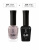IQ Beauty Лак для ногтей с биокерамикой Nail Polish PROLAC+bioceramics 151 Champagne shower 12,5 мл.