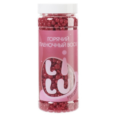 LILU Воск горячий пленочный в гранулах в банке 300 гр. Pomegranate 01-3102 (07) LILU Воск горячий пленочный в гранулах в банке 300 гр. Pomegranate 01-3102 (07)