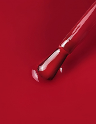 IQ Beauty Лак для ногтей с биокерамикой Nail Polish PROLAC+bioceramics 167 Dominanta 12,5 мл. IQ Beauty Лак для ногтей с биокерамикой Nail Polish PROLAC+bioceramics 167 Dominanta 12,5 мл.