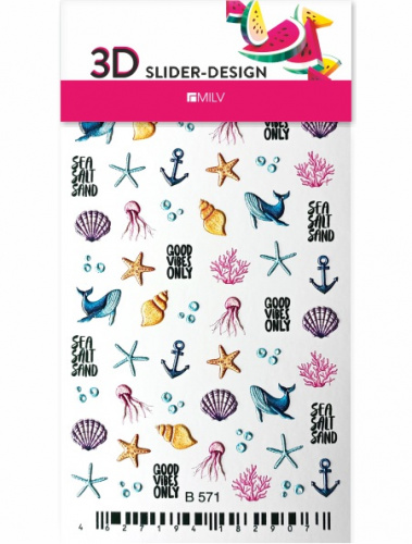 MILV 3D-слайдер B571