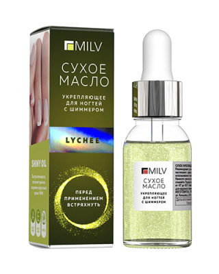 MILV Сухое укрепляющее масло для ногтей с шиммером LYCHEE 15 мл. 12102 MILV Сухое укрепляющее масло для ногтей с шиммером LYCHEE 15 мл. 12102
