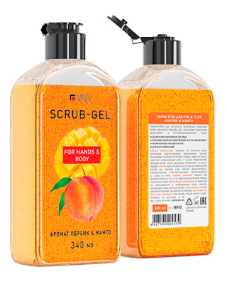 MILV Скраб-гель для рук и тела ПЕРСИК и МАНГО 340 мл. 18932 MILV Скраб-гель для рук и тела ПЕРСИК и МАНГО 340 мл. 18932