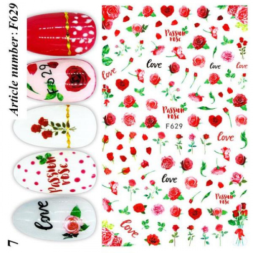 Наклейки Nail Sticker F629 NM-000 Наклейки Nail Sticker F629 NM-000
