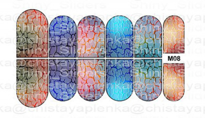 Слайдер дизайн Shiny Sliders с голографическим эффектом M08