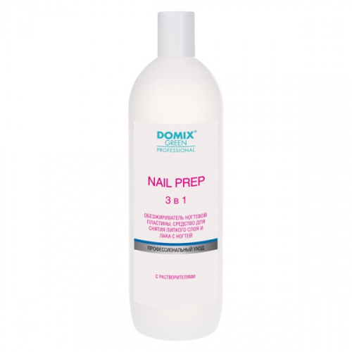 Обезжириватель ногтевой пластины и средство для снятия липкого слоя и лака с ногтей (с растворителями) NAIL PREP 3 в 1 DOMIX 1000 мл. 03-905