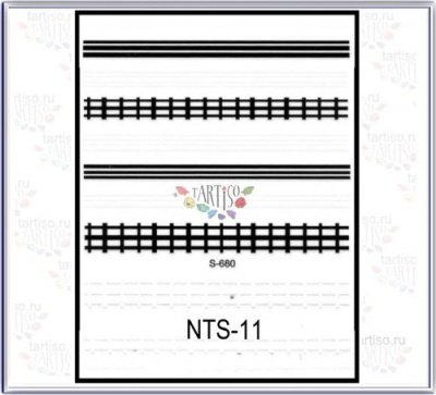 Наклейки Tartiso Полоски NTS-11 Наклейки Tartiso Полоски NTS-11