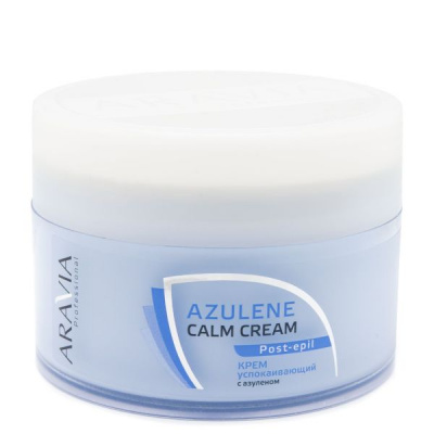 ARAVIA Professional Крем успокаивающий с азуленом 200 мл. 1064 ARAVIA Professional Крем успокаивающий с азуленом 200 мл. 1064