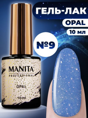 MANITA Professional гель-лак OPAL №09 10 мл. MANITA Professional гель-лак OPAL №09 10 мл.