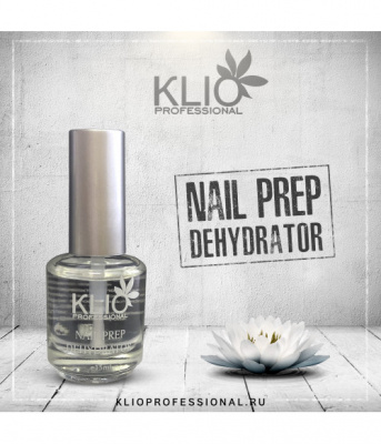 Klio Professional Nail Prep Dehydrator Жидкость для дегидрации 15 мл. Klio Professional Nail Prep Dehydrator Жидкость для дегидрации 15 мл.