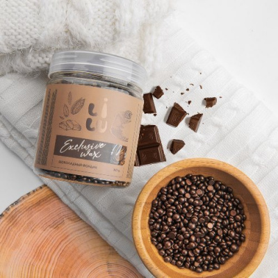 LILU Воск полимерный перламутровый в банке Exclusive Wax 300 гр. Шоколадный Фондан 01-1120 (02) LILU Воск полимерный перламутровый в банке Exclusive Wax 300 гр. Шоколадный Фондан 01-1120 (02)