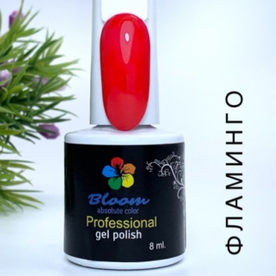 Bloom гель-лак №79 Фламинго 8 мл.