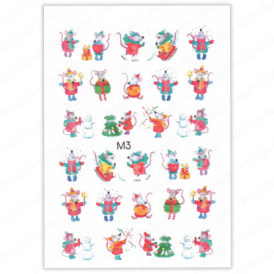 Слайдер дизайн Мышки M3