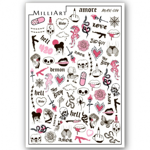 Слайдер-дизайн MILLIART NAILS MAX-014