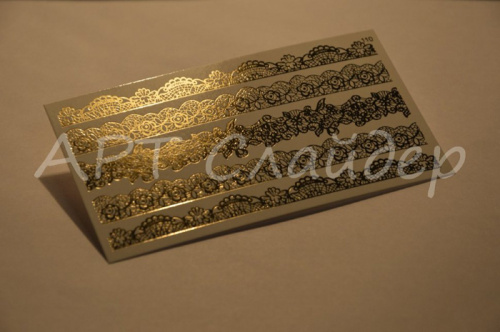 Слайдер дизайн фольгированный 110 золото