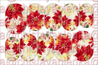 3D водный слайдер дизайн 3D-19