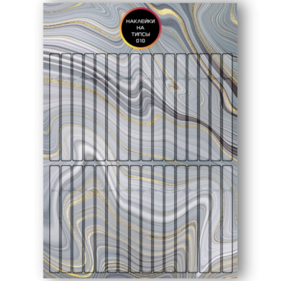 Бумажные наклейки на типсы матовые для выкрасов TIPS-010