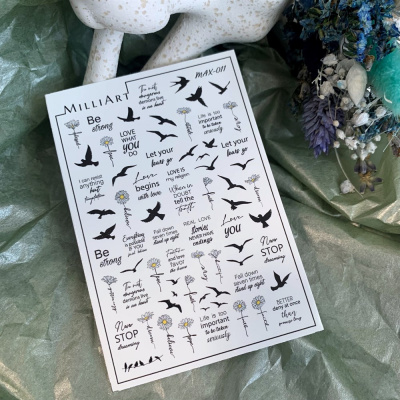 Слайдер-дизайн MILLIART NAILS MAX-011