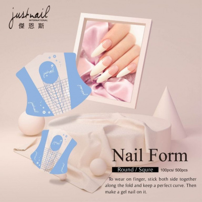 Формы прозрачные пластиковые для ногтей justnail Y1CT005 Гель/Овал/Квадрат 500 шт.
