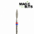 Magic Bits Алмазная фреза Пламя 2,1 мм. ОСТРЫЙ кончик Натуральный алмаз Средне-мягкая