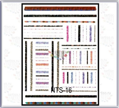 Наклейки Tartiso Полоски NTS-16 Наклейки Tartiso Полоски NTS-16