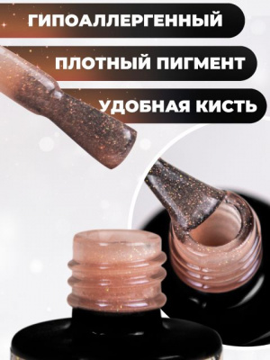 MANITA Professional гель-лак OPAL №06 10 мл. MANITA Professional гель-лак OPAL №06 10 мл.