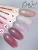DidNail Professional Цветная камуфлирующая база Nature Base 10 мл. NB#11