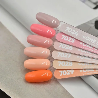 Patrisa Nail Однофазный гель-лак One Step №7026 8 мл.