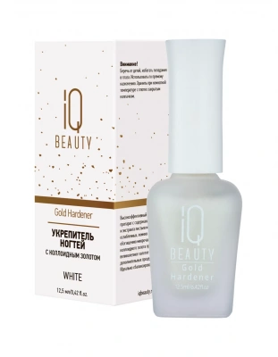 IQ Beauty Укрепитель для ослабленных и ломких ногтей с коллоидным золотом Gold Hardener (White) 12,5 мл. IQ Beauty Укрепитель для ослабленных и ломких ногтей с коллоидным золотом Gold Hardener (White) 12,5 мл.