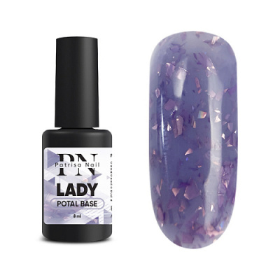 Patrisa Nail POTAL Lady base каучуковая фиолетовая база с лиловой поталью 8 мл. B521 Patrisa Nail POTAL Lady base каучуковая фиолетовая база с лиловой поталью 8 мл. B521