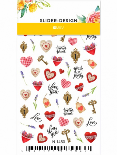MILV Слайдер-дизайн N 1450