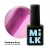 Milk Топ Glow Drops Platinum Rose 9 мл. Milk Топ Glow Drops Platinum Rose 9 мл.