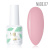 MIO Nails База Коллекция Nude 07 15 мл.
