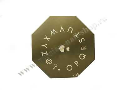 Трафарет с шаблонами для стемпинга (m45)