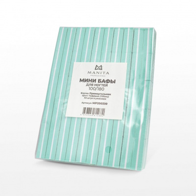 MANITA Professional Бафик МИНИ-БАФ ТИФФАНИ 100/180 грит, 50 шт/уп.