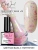 DidNail Professional Камуфлирующая база с поталью Hard Party Base 10 мл. HPB#14 DidNail Professional Камуфлирующая база с поталью Hard Party Base 10 мл. HPB#14