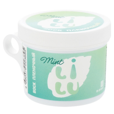 LILU Воск пленочный в банке для СВЧ 100 гр. Mint 01-3110 (07) LILU Воск пленочный в банке для СВЧ 100 гр. Mint 01-3110 (07)