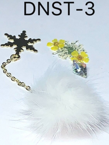 Декор для дизайна ногтей Перышко