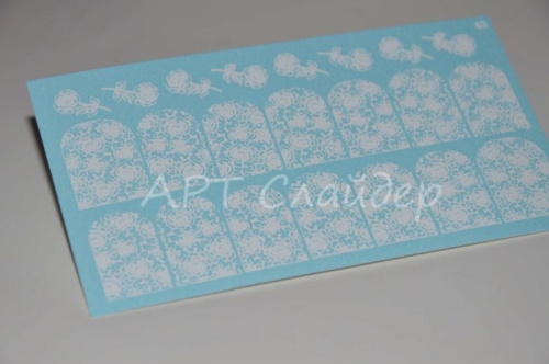 Слайдер дизайн фольгированный 63 белый