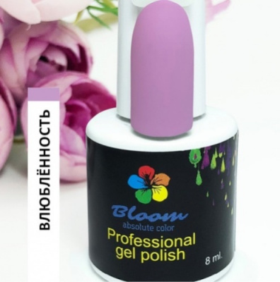 Bloom гель-лак №131 Влюбленность 8 мл.