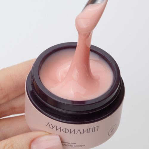 Луи Филипп Гель для моделирования Nude gel fast 13 15 г.
