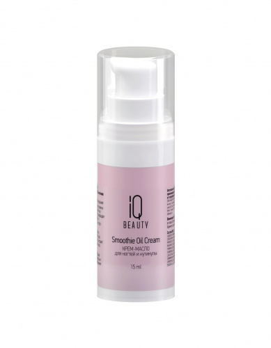 IQ Beauty Крем-масло для ногтей и кутикулы Smoothie Oil Cream Fresh berries 15 мл.