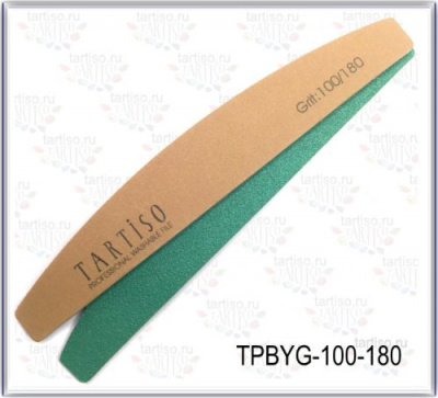 Пилка TARTISO лодка желто-зеленая (100/180) TPBYG-100-180 Пилка TARTISO лодка желто-зеленая (100/180) TPBYG-100-180