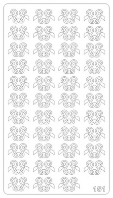 Металлизированные наклейки для ногтей 151 цвет серебро Металлизированные наклейки для ногтей 151 цвет серебро