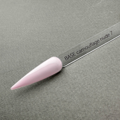 SHOKOlak База CAMOUFLAGE NUDE BASE №7 15 мл. SHOKOlak База CAMOUFLAGE NUDE BASE №7 15 мл.