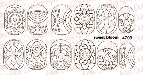 Слайдер-трафарет Sweet Bloom 4709