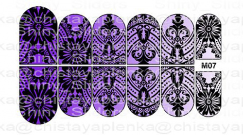 Слайдер дизайн Shiny Sliders с голографическим эффектом M07