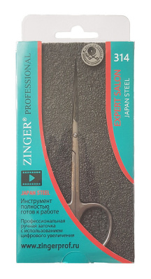 Zinger Ножницы для кутикулы Expert Salon BS314 Zinger Ножницы для кутикулы Expert Salon BS314
