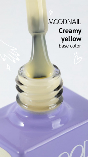 MoodNail База Сolor Сreamy Yellow 10 г.